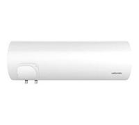 Chauffe eau électrique CHAUFFÉO blindé horizontal mural 75L raccordement dessous 75L ATLANTIC 023152 1 G