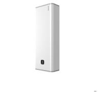 Chauffe-eau électrique Linéo compact multiposition connecté blanc 100L - ATLANTIC - 157216