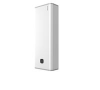 Chauffe-eau électrique connecté LINEO multipositions 80 L ATLANTIC 157209