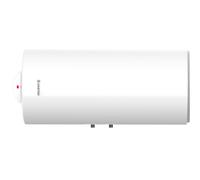 Chauffe-eau électrique Initio Xpert horizontal bas 100 litres - Ø 560 mm - ARISTON - 3010782