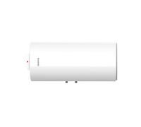 Chauffe-eau électrique Initio Xpert horizontal bas 200 litres - Ø 560 mm - - 3010786