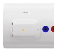 Chauffe-eau électrique SAUTER CANGAR horizontal mural 200L - ACI Hybride G