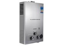 Chauffe-eau instantané au propane, 35 x 16 x 65 cm, construction en acier inoxydable, 2800 Pa, 16 L, 32 kW