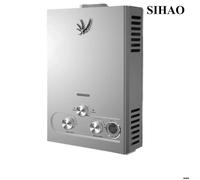 Chauffe-eau SIHAO 10 L 20 kW GPL Sécurité dans le bain Protection contre les températures élevées Gris