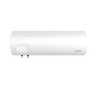 Chaufféo 150 L Horizontal mural - Chauffe-eau électrique avec raccord dessous