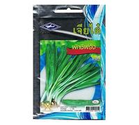Chia Tai, Graines de Jardin, Persil Long Thai, 2800 graines