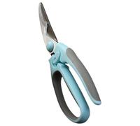 CHICAMPERA Ciseaux Lame Tranchante en Acier Inoxydable Multifonction Cuisine Coupe Volaille et Viande Poignée Ergonomique Antidérapante pour Usage Domestique