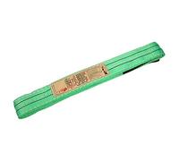 CHICIRIS Élingue de Levage en Polyester X 50 Mm pour le Levage de Grues | Charge Maximale Robuste de 30 T, Yeux Renforcés Résistants à L'usure, Poids Léger pour une Manipulation Facile, adapté à