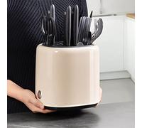 CHICIRIS Porte-couteaux de Cuisine, Organisateur D'ustensiles Compartimentés de Style Rétro pour Comptoir, Matériau Sûr pour les Aliments (Beige)