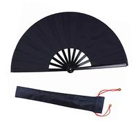 CHICIRIS Ventilateur Portatif Kung Fu pour Les Performances sur scène. Éventail Pliant. Couvercle de Ventilateur en Plastique Durable 1