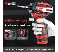 CHIGO perceuse électrique sans brosse sans fil fracassable perceuse pilote 80N.m 18V tournevis Li-ion batterie outils électriques CHIGO 18V