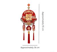 Chinese New Year Horse Hanging Ornament pour fu Red 95cm Chinese | Flocked Fabric, Gold Foil Accents, Red Berries, Tassels, 95x36cm, Door Living Room Hallway Decor
