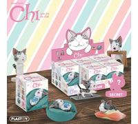 Plastoy Blindbox CHI - Boite Mystere set de 6 figurines