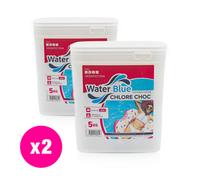 Chlore choc Waterblue pastilles 20g - 2 x 5 kg