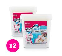 Chlore lent waterblue galets 250g - 2 x 5 kg