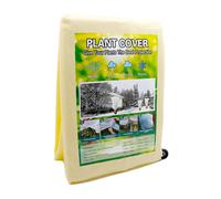 CiciIng Protection hivernale pour plantes 80 x 120 cm, protection hivernale avec fermeture éclair et cordon de serrage, protection contre le gel pour plantes en pot, palmier, olivier, laurier-rose