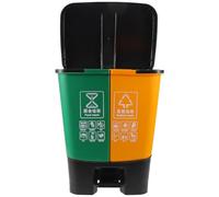 Ciieeo Poubelle avec Couvercle et Pédale pour Séparation des Déchets Double Compartiment 16l en Plastique la Cuisine Cuisine et Bureaux