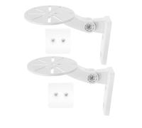 Ciieeo Support de Fixation en Plastique pour Caméra de Sécurité 2 Pièces, Support Mural Blanc, Contrôle D’Angle, Assemblage Facile pour Webcam pour Intérieur et Extérieur