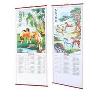 CIMAXIC Calendrier Mural Lunaire Suspendu 2026 Année du Cheval 2 Pièces Papier Impression Claire Informations Détaillées Décoration Traditionnelle du Nouvel An