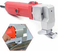 Cisaille à tôle électrique - Grignoteuse de tôle - 220V DC - Moteur sans balais - Lame en acier inoxydable - CE - Rouge
