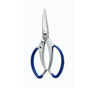 Cisaille d'élagage en acier inoxydable 9,2 pouces - Bonsai Pruning Snips - Ciseaux multi-usages