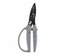 Cisailles Coupe-fil métallique Coupe-fil pour plaque de fer Lame de précision en acier à haute teneur en carbone Ciseaux pour couper les tôles Cisailles métalliques