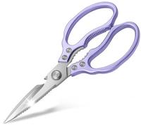 Ciseaux de cuisine professionnels Ibzoa® en acier inoxydable, avec manche ergonomique et lames extra-épais de 3,5 mm – idéaux pour la viande, les légumes et les emballages