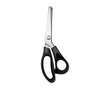 Ciseaux dentelés professionnels en en acier inoxydable | Ciseaux de couture de précision de 23 x 8,5 cm, 140 g, avec lames en acier inoxydable anti-crevaison