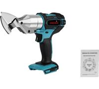 Ciseaux électriques, puissance 800W, couple 588N-m, pas de batterie