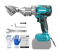 Ciseaux électriques sans fil pour Makita 18 V, ciseaux électriques sans balais pour couper l'acier, tête pivotante à 360 ° pour tôles, tapis, tissu, cuir, papier (sans batterie)