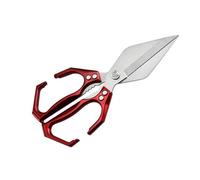 Ciseaux polyvalents pour boucherie de volaille et de poisson avec lame résistante à la et poignée ergonomique confortable, coupe d ' os, ciseaux à volaille, outil de cuisine