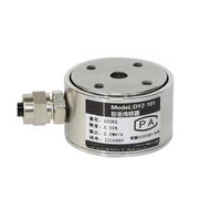 CJKXPZMH Capteur de Pesage DYZ-101(500-2000KG)