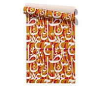 Claccis Papier Peint Vinyle Uni PVC Adhésif Rouleau Salle De Bain Chambre Adulte Sur Intissé Lessivable Simple Et Unique Papier Imperméable À Décoller Pour Placards 45x200cm