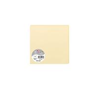 Clairefontaine 1176C - Paquet de 25 Cartes Simples - Format Carré 16x16cm - 210g/m² - Coloris Chamois - Cartons d'Invitation Evènements et Correspondance - Gamme Pollen - Papier Premium Lisse
