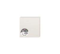 Clairefontaine Cartes pliées Pollen 135 x 135 mm 210 g/m² Paquet de 25 Gris perle