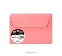 Clairefontaine Enveloppe 120g 114x162 Litchi Pqt 20