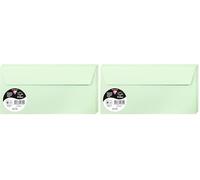 Clairefontaine Enveloppes DL Vertes 120g Auto-Adhésives Lot 20 - Format standard 11 x 22 cm, Papier Lisse, Invitation Mariage, Faire-Part, Cartes et Correspondance - Pollen - Référence 5475C