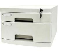 Classeur à Plat, SystèMe de Rangement de Bureau avec Tiroirs en Plastique Verrouillables, éTiquette Vierge et 2 à 14 Tiroirs(Small (2 Layers))