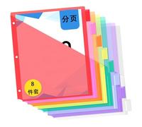 Classeur extensible avec 8 pages amovibles, Lettre | Trieur de documents avec 8 compartiments et 8 séparateurs colorés, imperméable pour la gestion des documents