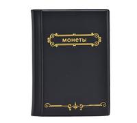 Classeur Pieces de Monnaie de 2 Euros, 120 Pochettes 3x3cm Album de Suppt de Collection de Livre Piece de 2 Euros, étui Le L BILLET