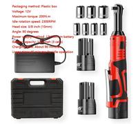 hocs sans fil liquet d'angle - 60 Nm - 12 V - Embout de 0,95 cm - 2 batteries lithium-ion - Jeu de douilles de 7 pièces - Style D-suit