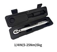 ynamométrique À Cliquet De Précision ynamométrique 1/4 À Entraînement Carré Réglable 5-25nm liquet Précise Bidirectionnelle, Outil Manuel Pour Utilisation De Vélo De Voiture Et De M