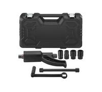 Clé Multiplicateur de Couple - VEVOR - Démultiplicateur Force 25,4 mm 1:58 ,Multiplicateur de force avec 4 prises,Acier allié