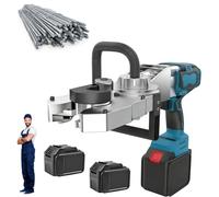 CLEASEBILY Machine à fileter Les Barres d'armature sans Fil ileter électrique : 800Nm, Moteur brushless, Filetage 15s, 18-32mm, Corps Rotatif 90°, Batterie 6.0Ah. pour Chantiers