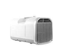 Climatisation Extérieure Portable Camping Petite Dortoir Kiosque De Sécurité Tente Lit Moustiquaire Voiture Mobile Puissant Refroidit Facilement Tout Moment(1300W PAC1017)