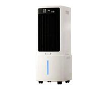Climatiseur Mobile 3-en-1 12L, Rafraîchisseur d'Air Évaporatif | Télécommande, Minuterie 12H, Oscillation 120°, 3 Vitesses, Écran Digital, 2 Blocs de Glace, Roulettes et Poignée