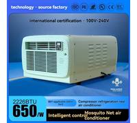 Climatiseur mobile portable 650W, mise à niveau indispensable, pour tente de camping en plein air 220v