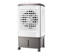Climatiseur Mobile Portable Évaporatif 30 L avec 3 Vitesses, 3 Modes, Oscillation 120°, 2 Boîtes de Glace, Refroidisseur d'air et Ventilateur, Appareil de Climatisation
