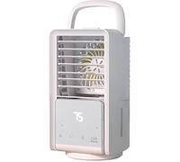 Climatiseur Portable 4 en 1, Rafraîchisseur d'Air Évaporatif 700 ml, Ventilateur Rechargeable 4000 mAh Maison Extérieur