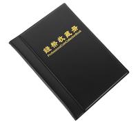 CLISPEED Album 60 Grilles pour Pièces de Monnaie en PU Noir de Collection Livret Portable Protège et Range Vos Monnaies Facilement pour Collectionneurs et Garçon et Filles